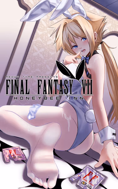 /galleries/2874809/cover.avif