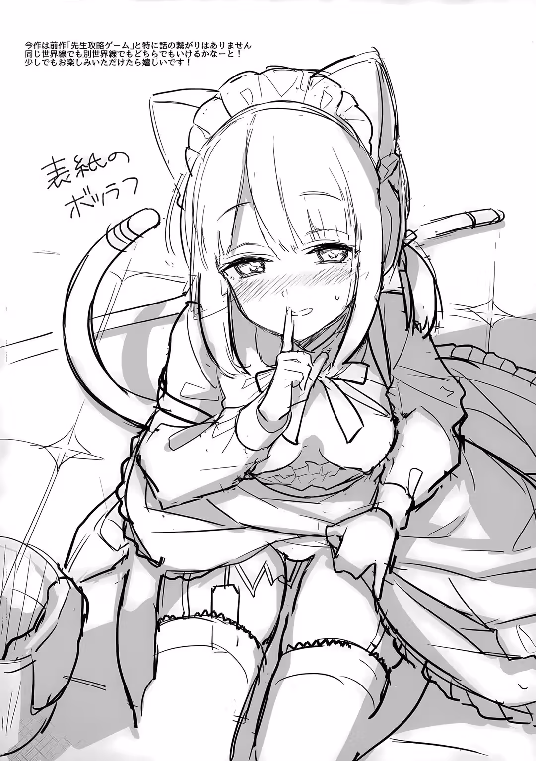 /galleries/2875349/4.avif