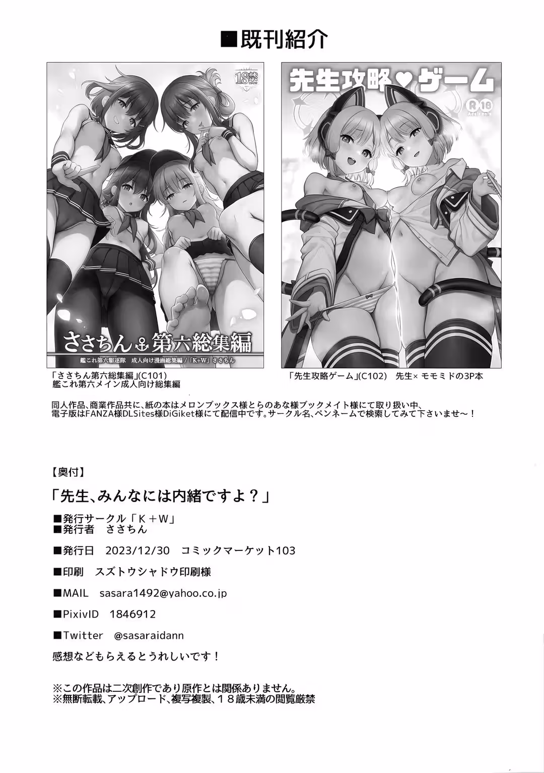 /galleries/2876571/22.avif