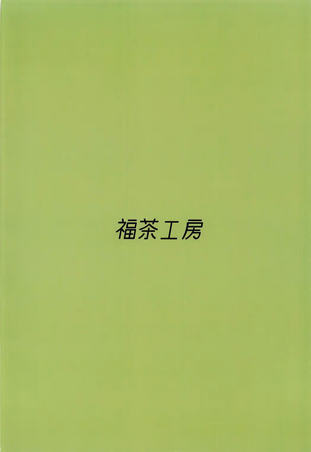 /galleries/2876614/22.avif