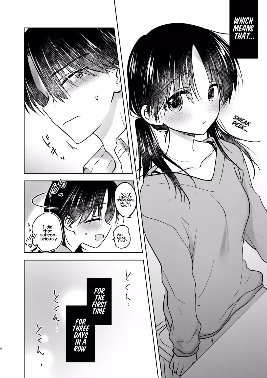 /galleries/2878774/7.avif