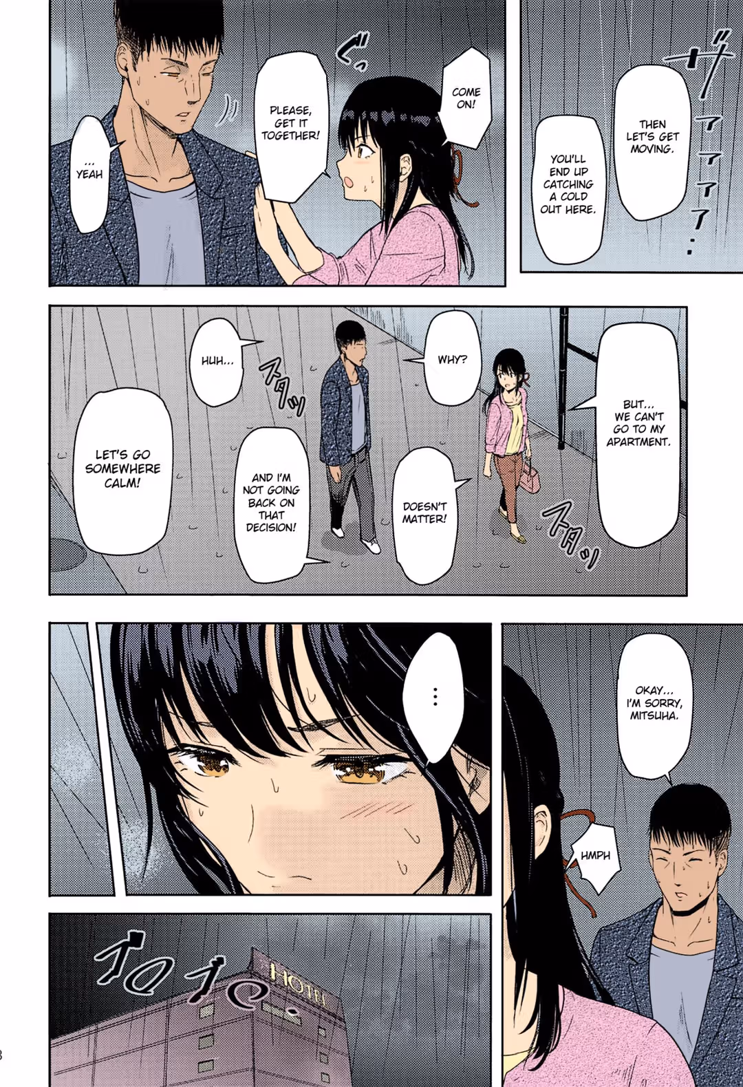 /galleries/2882856/226.avif