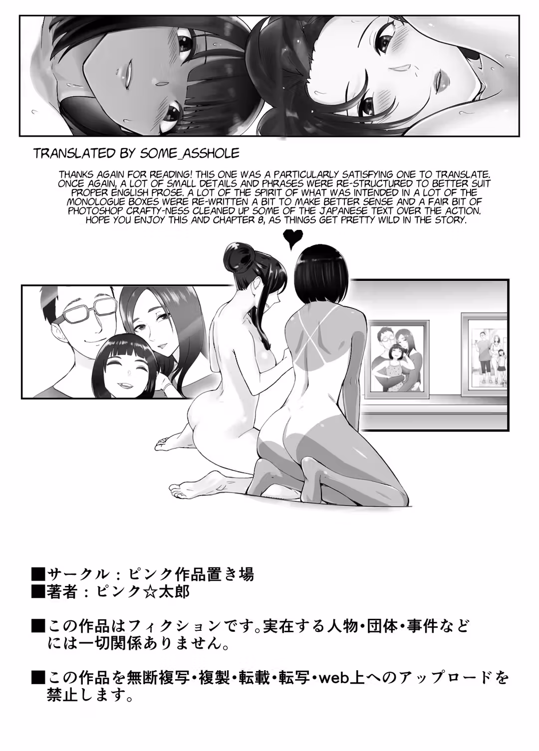 /galleries/2883131/64.avif