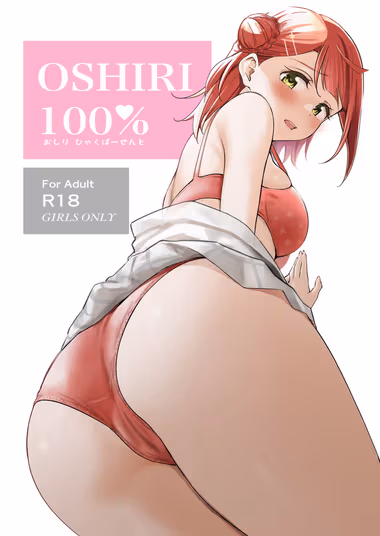 /galleries/2884207/cover.avif