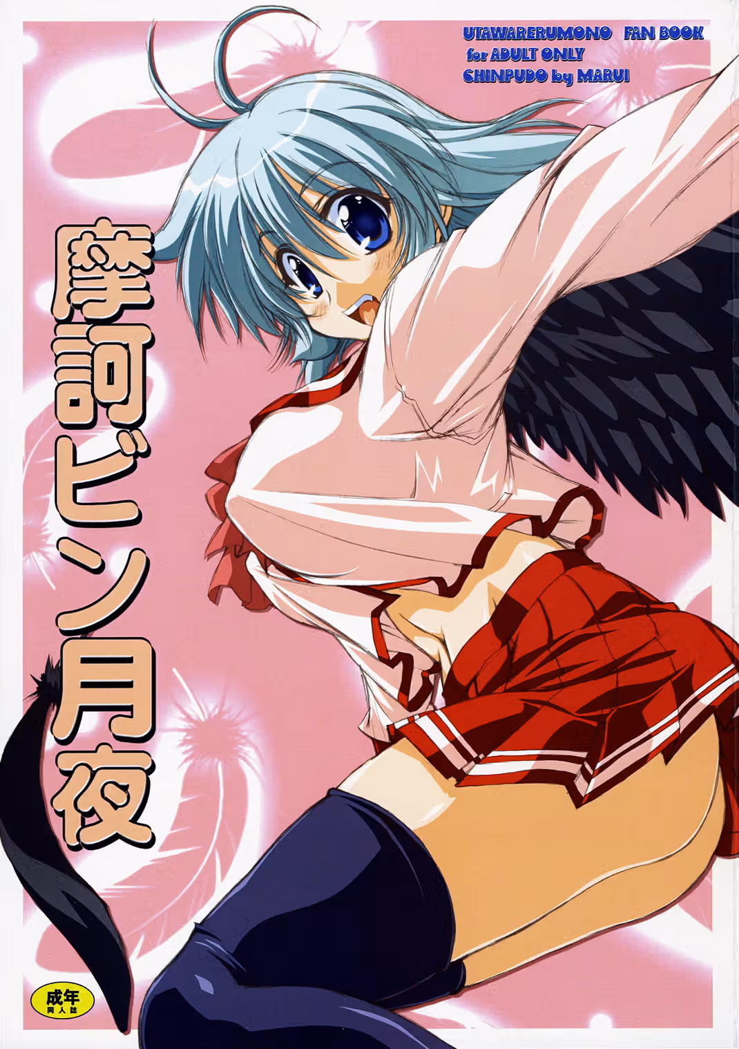 /galleries/2892096/1.avif