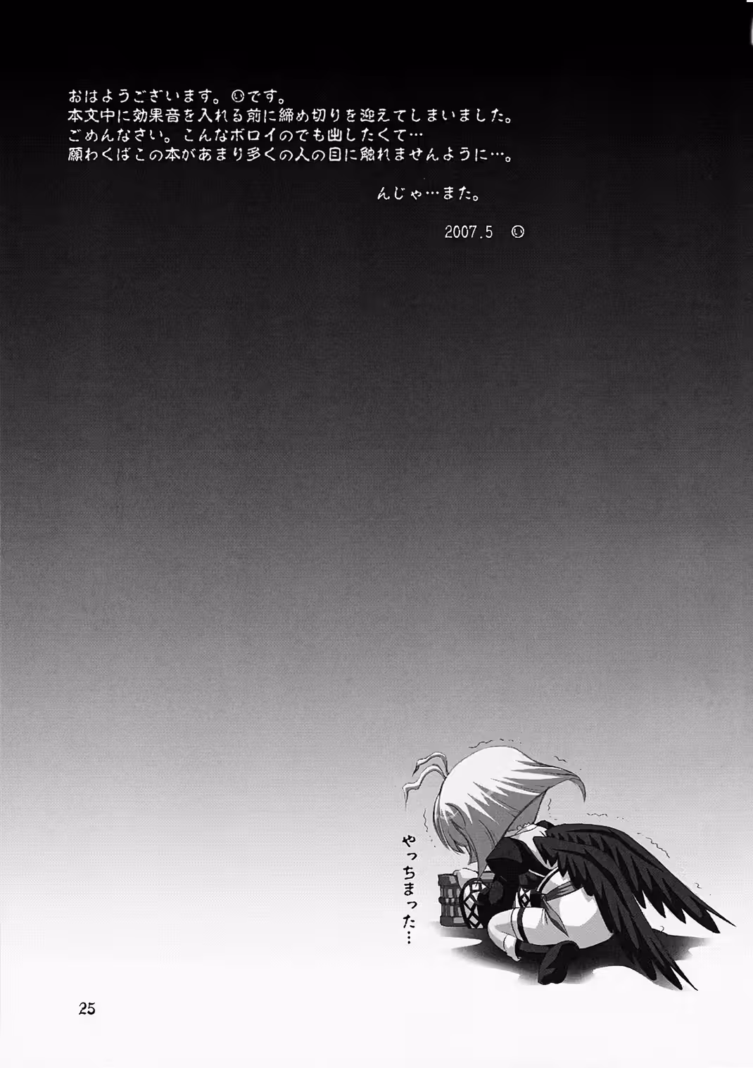 /galleries/2892096/25.avif