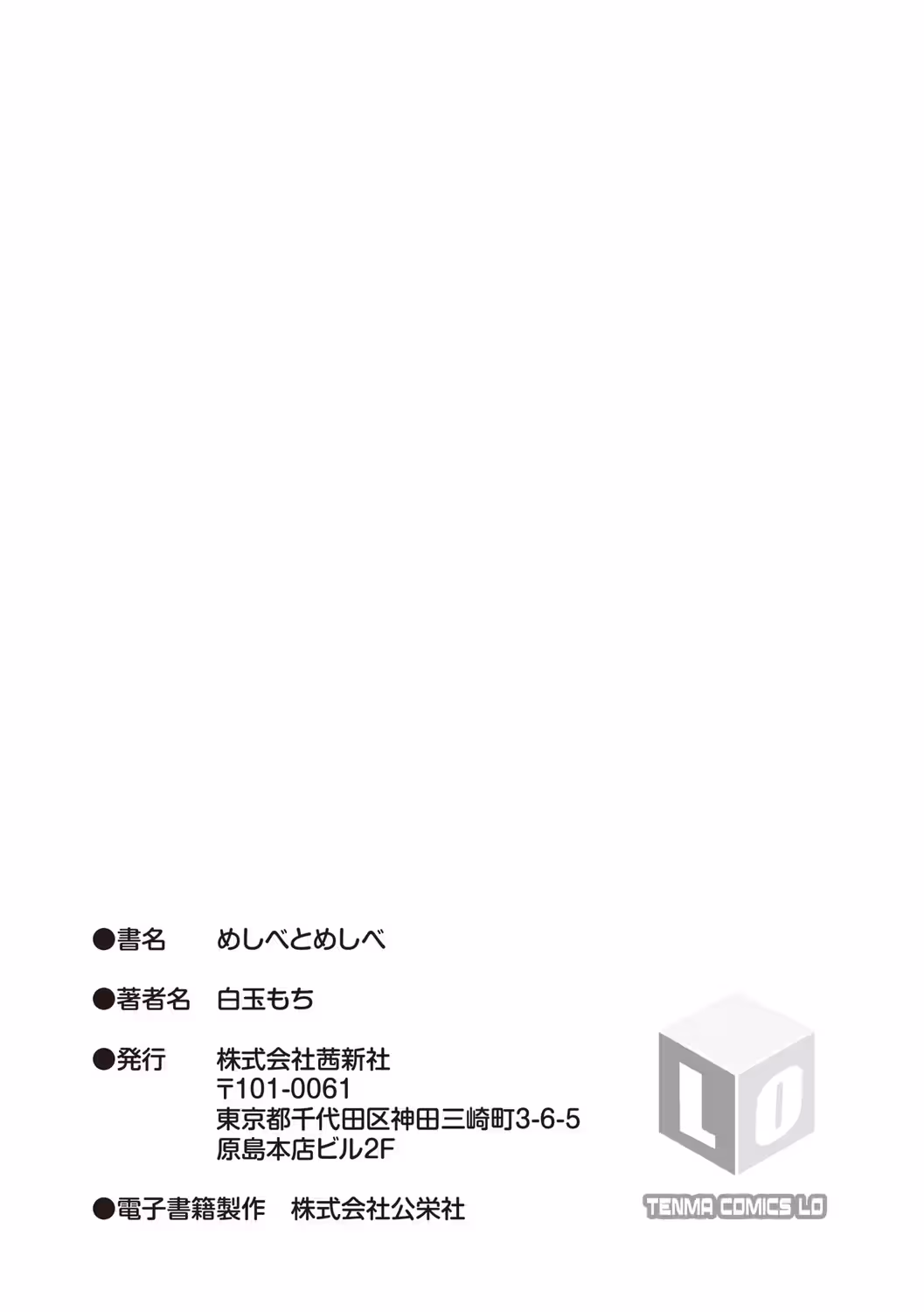 /galleries/2901515/109.avif