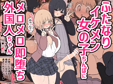 /galleries/2902647/cover.avif