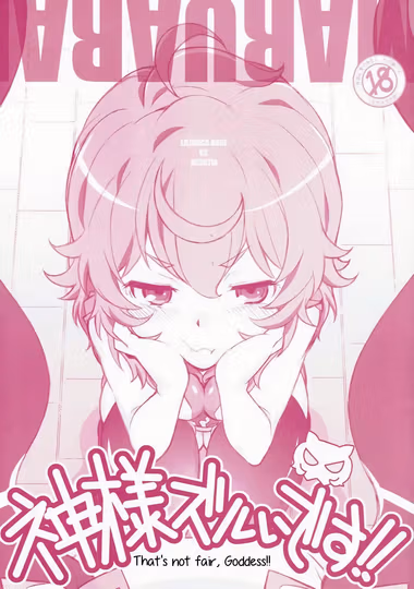 /galleries/2903015/cover.avif