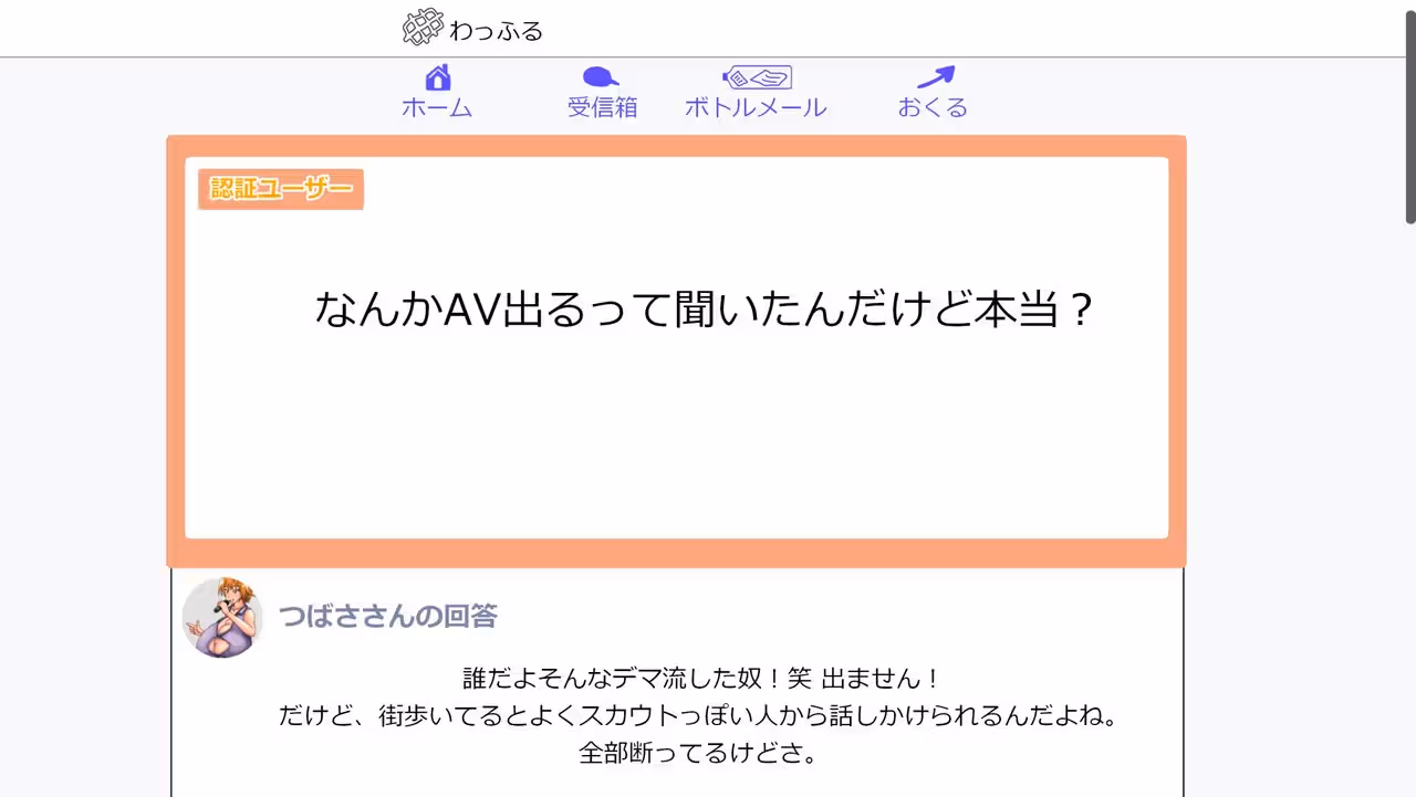 /galleries/2903255/355.avif