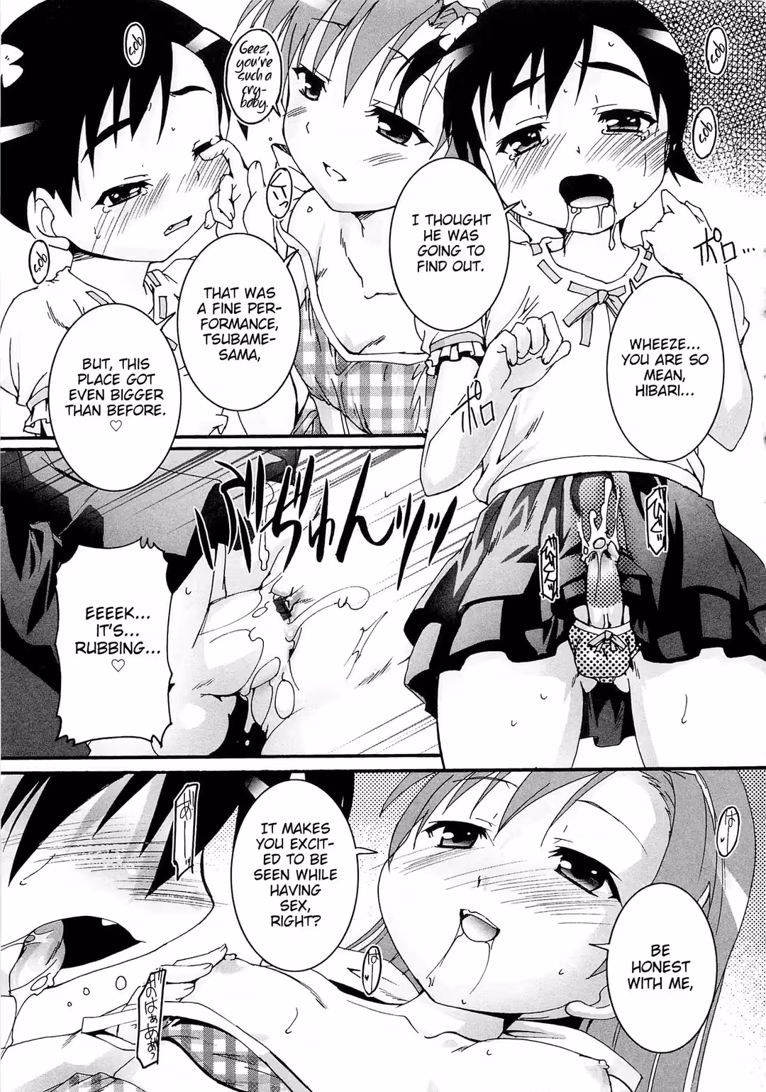 /galleries/2905064/133.avif