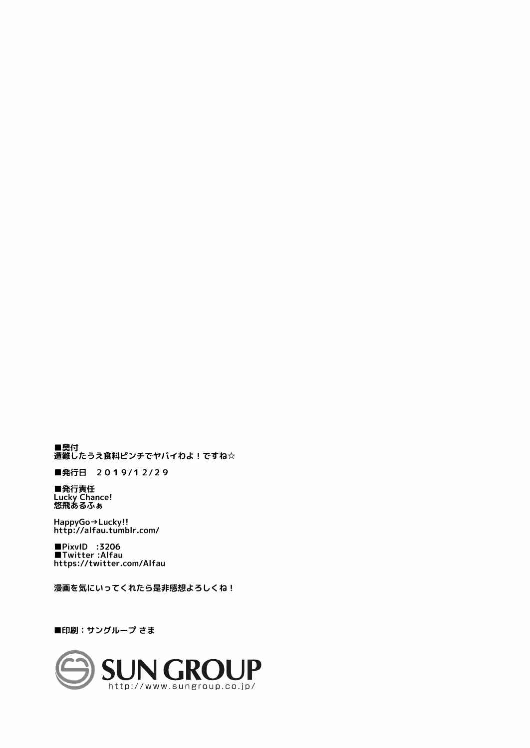 /galleries/2905760/16.avif