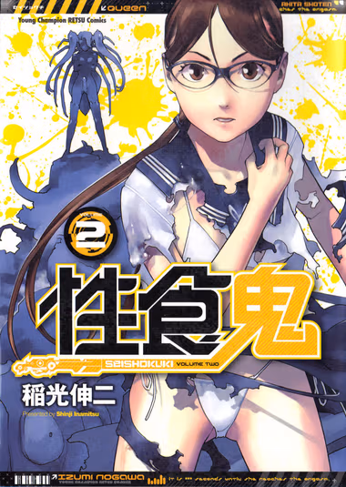 /galleries/2906475/cover.avif