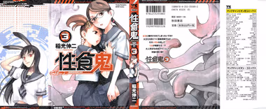 /galleries/2906791/cover.avif
