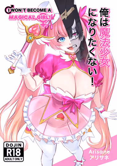 /galleries/2910987/cover.avif