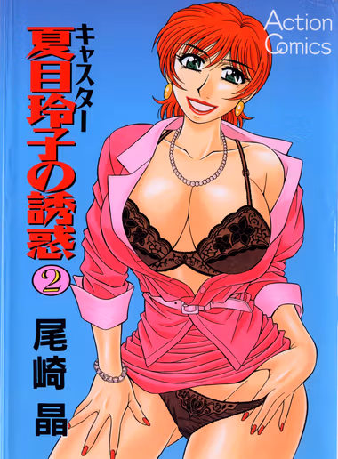 /galleries/2913527/cover.avif