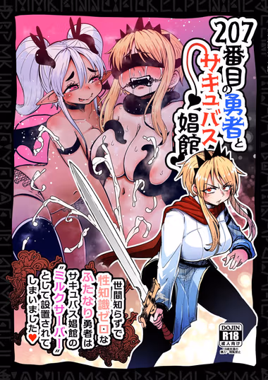 /galleries/2914015/cover.avif
