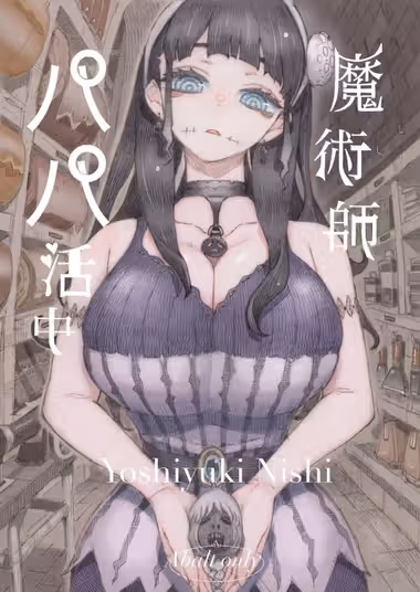 /galleries/2914026/cover.avif
