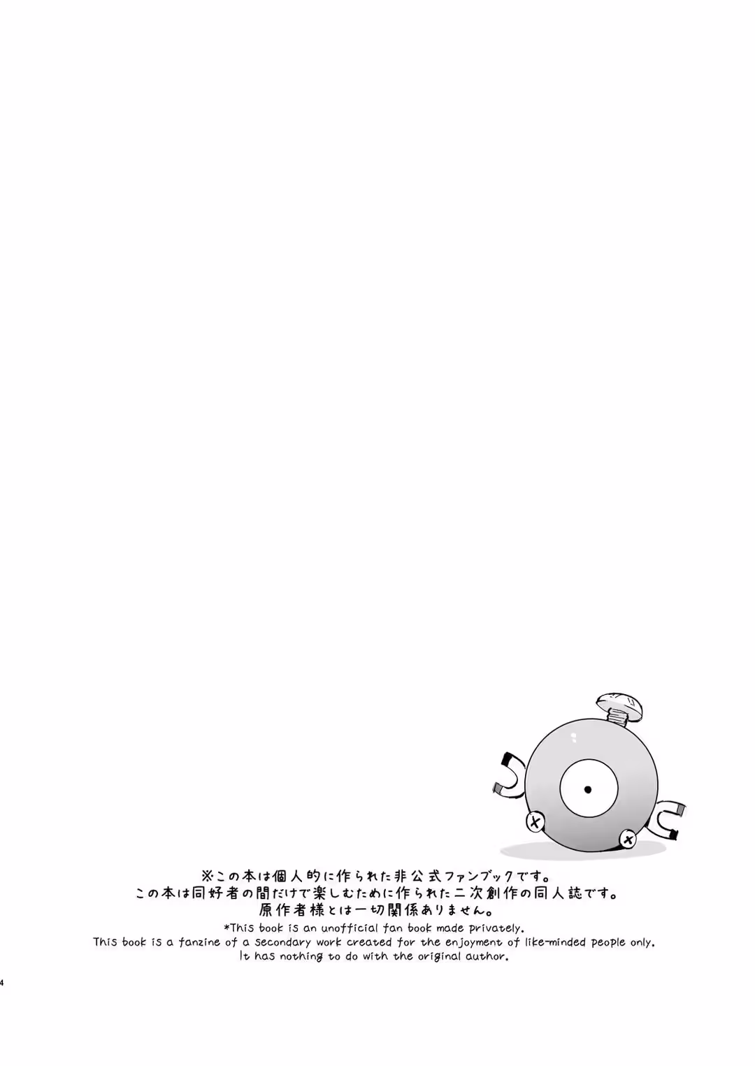 /galleries/2916066/4.avif