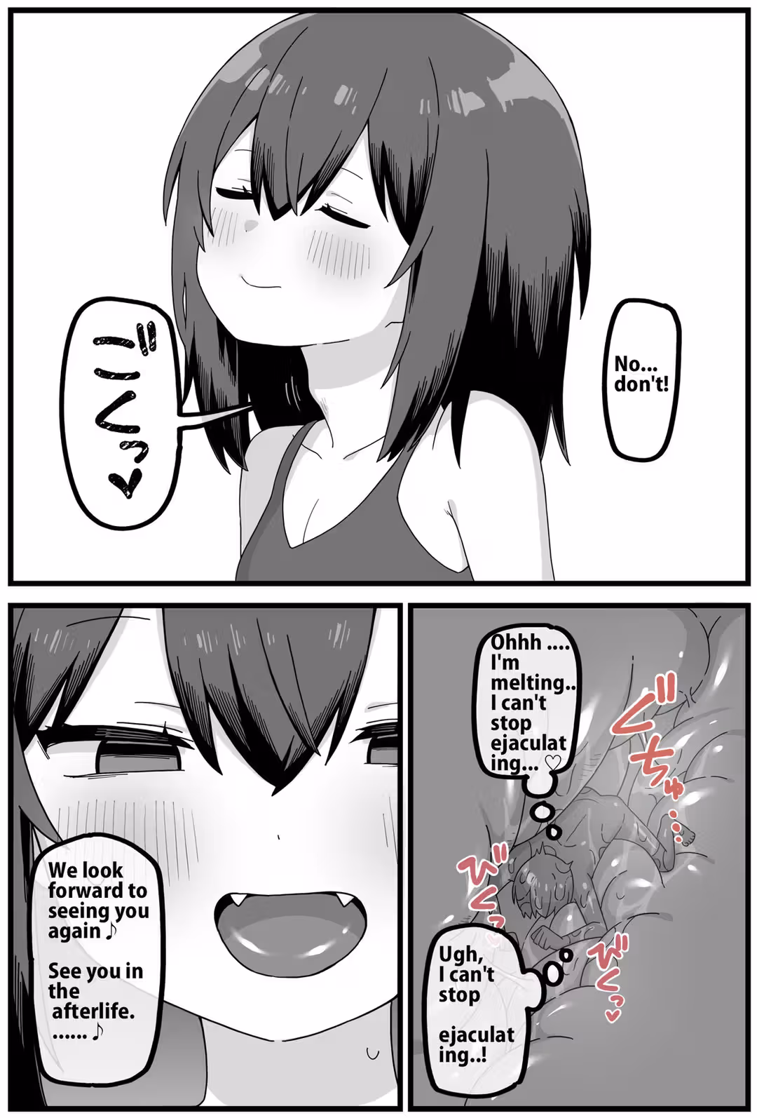 /galleries/2916988/4.avif