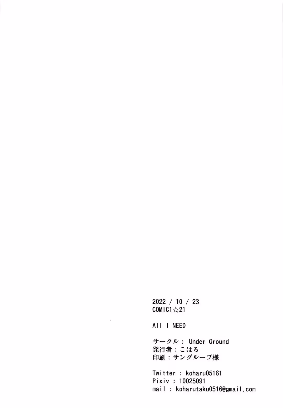 /galleries/2920790/13.avif