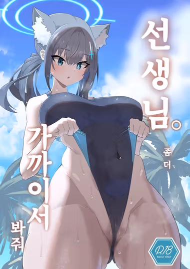 /galleries/2921286/cover.avif