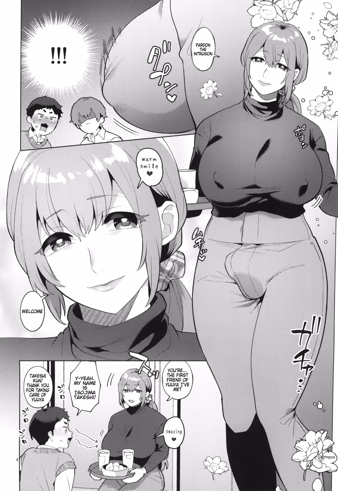 /galleries/2923234/4.avif