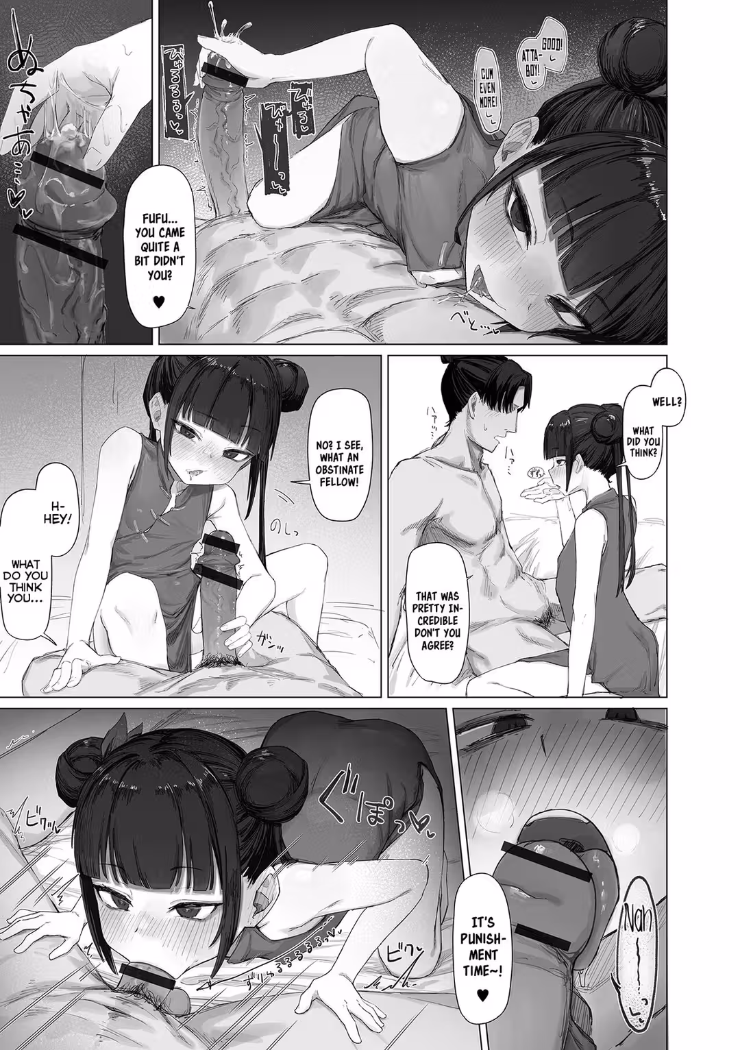 /galleries/2923985/7.avif