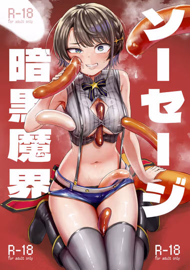 /galleries/2930142/cover.avif