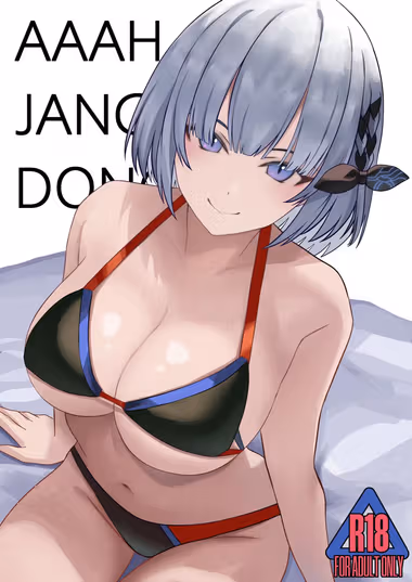 /galleries/2936681/cover.avif