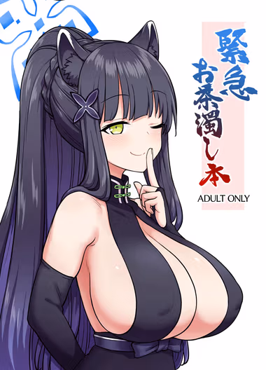 /galleries/2939127/cover.avif