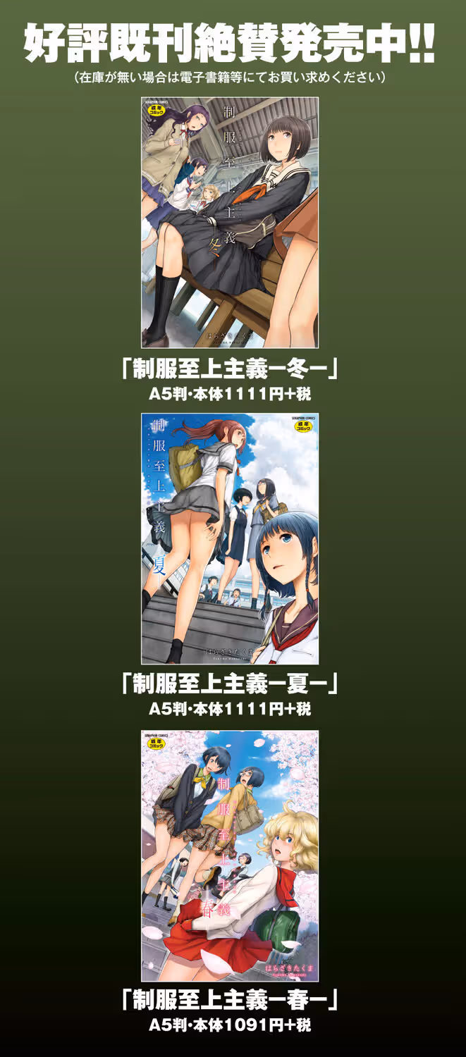 /galleries/2939982/241.avif