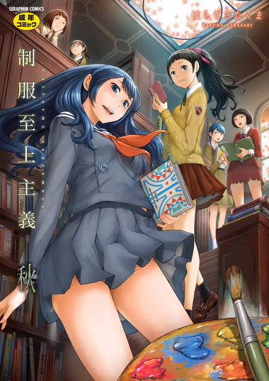 /galleries/2939982/cover.avif