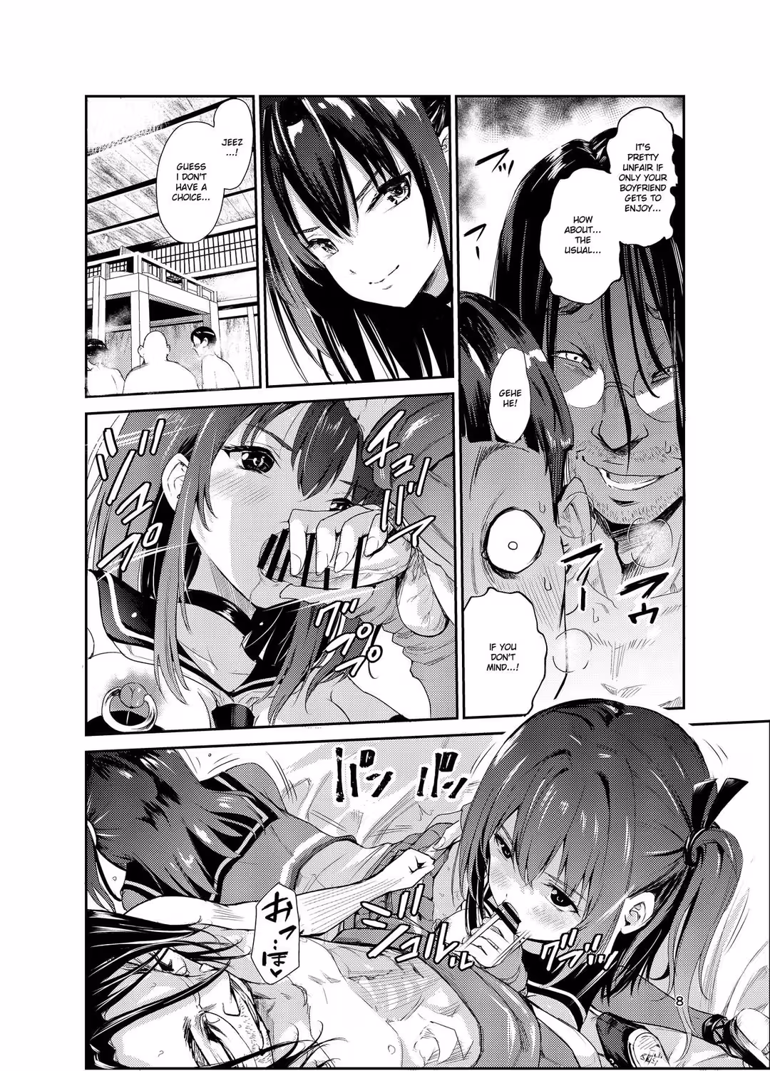 /galleries/2942091/7.avif