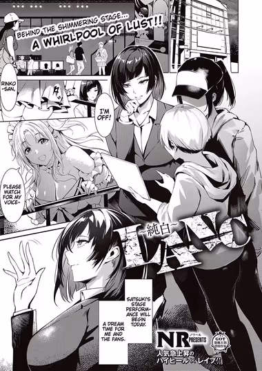 /galleries/2944747/cover.avif