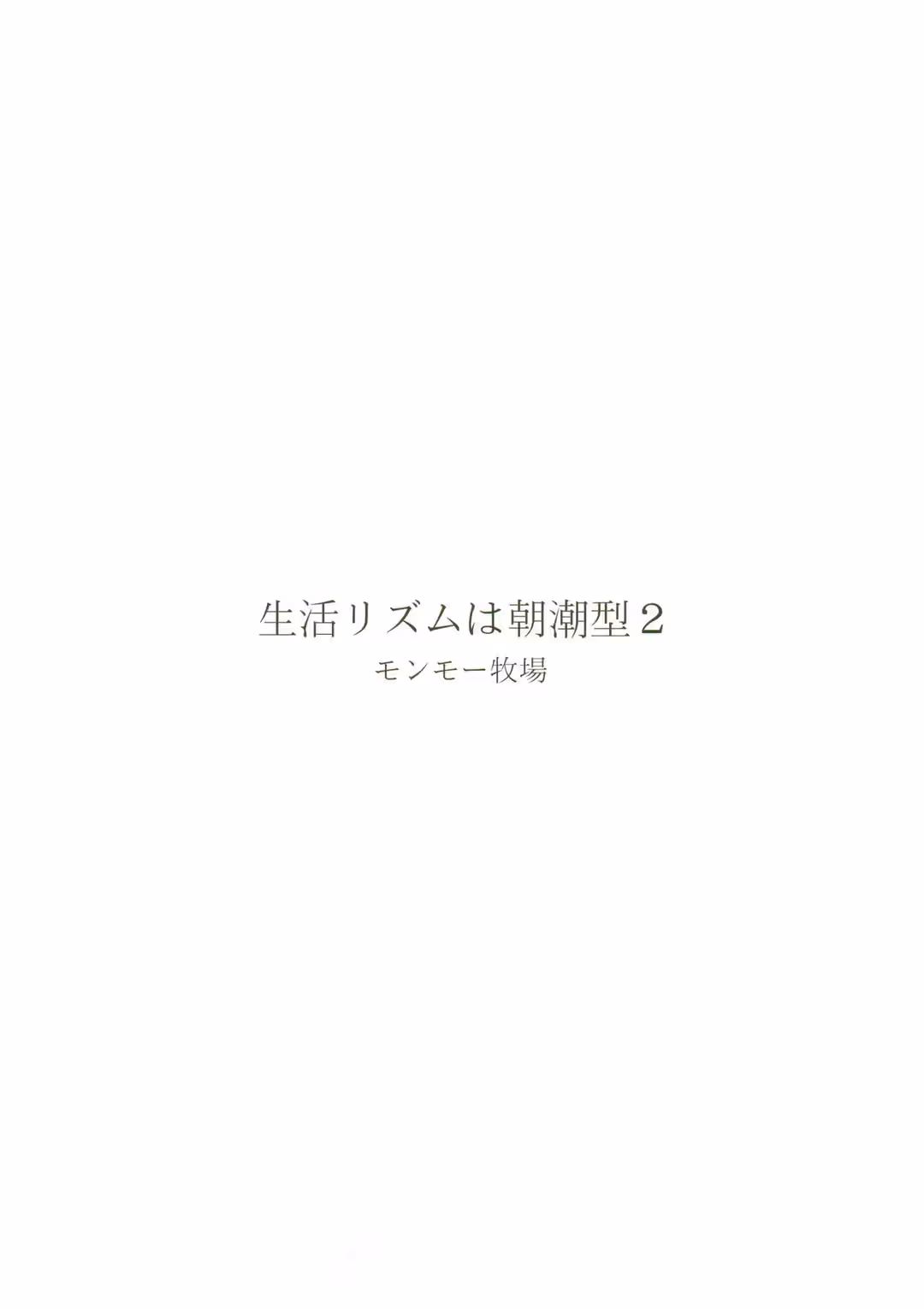 /galleries/2946326/28.avif