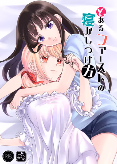 /galleries/2948497/cover.avif