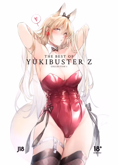 /galleries/2955190/cover.avif
