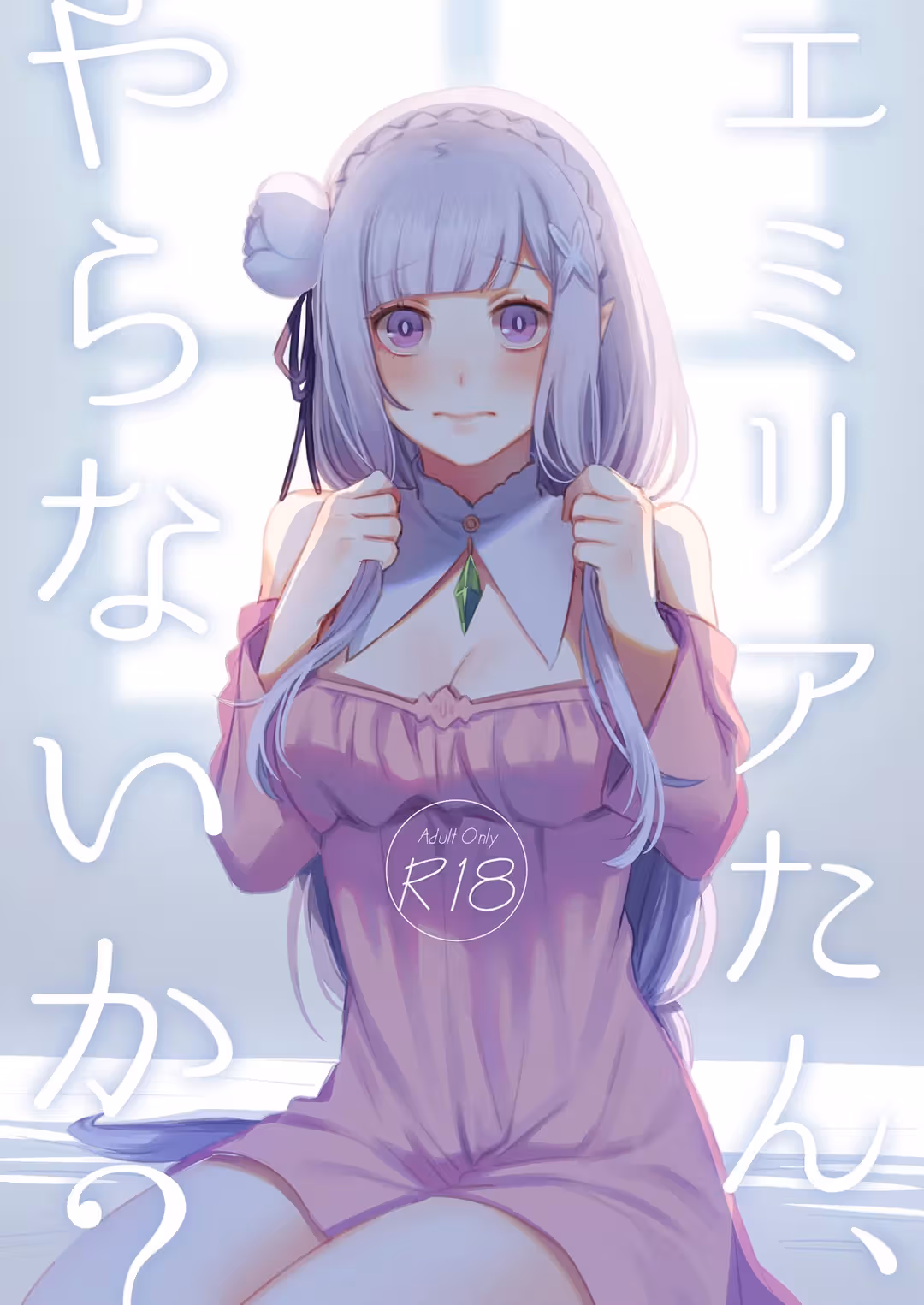 /galleries/2957062/1.avif