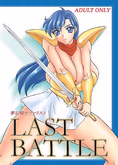 /galleries/2959154/cover.avif