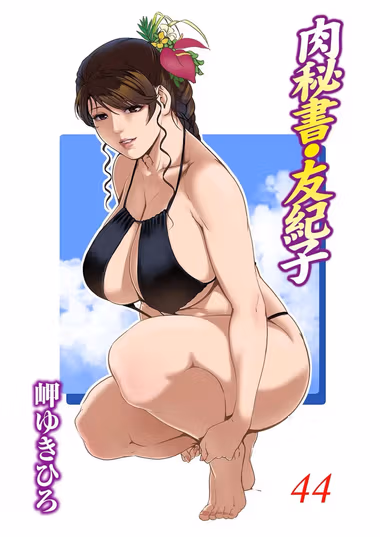 /galleries/2959350/cover.avif
