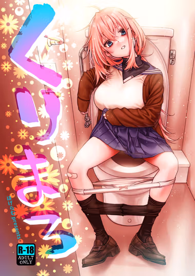 /galleries/2961543/cover.avif