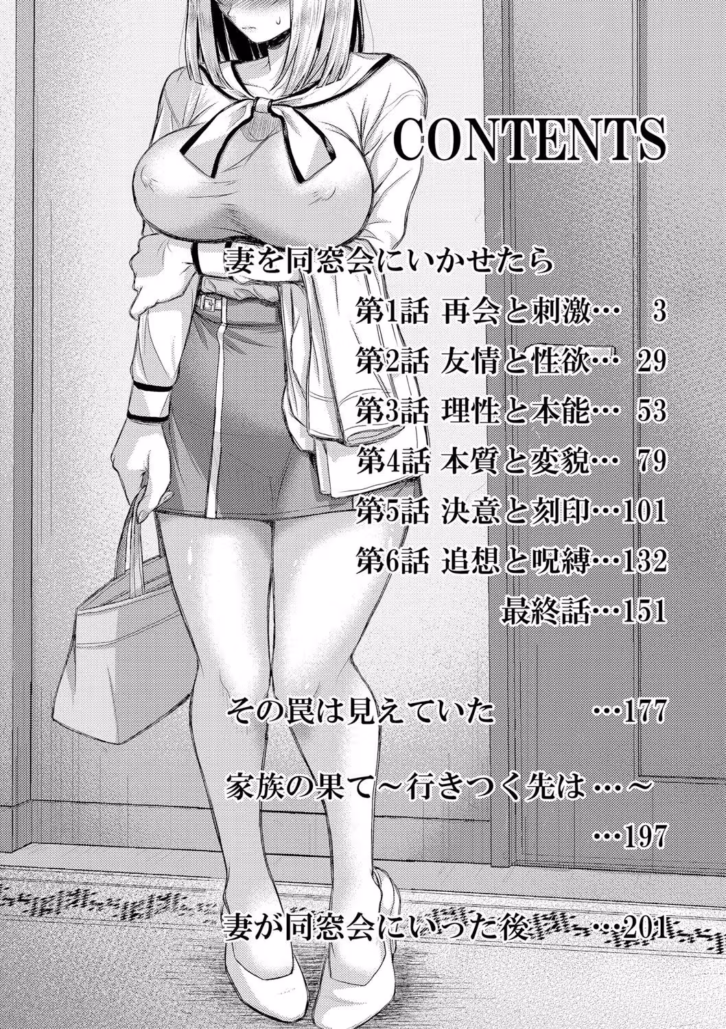 /galleries/2965147/7.avif