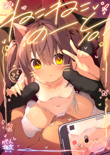 /galleries/2966417/cover.avif