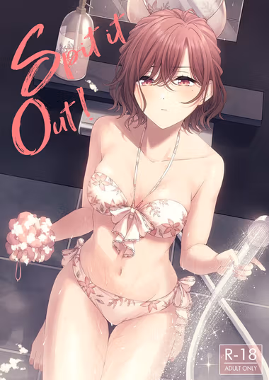 /galleries/2969655/cover.avif