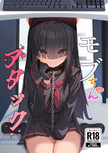 /galleries/2969907/cover.avif