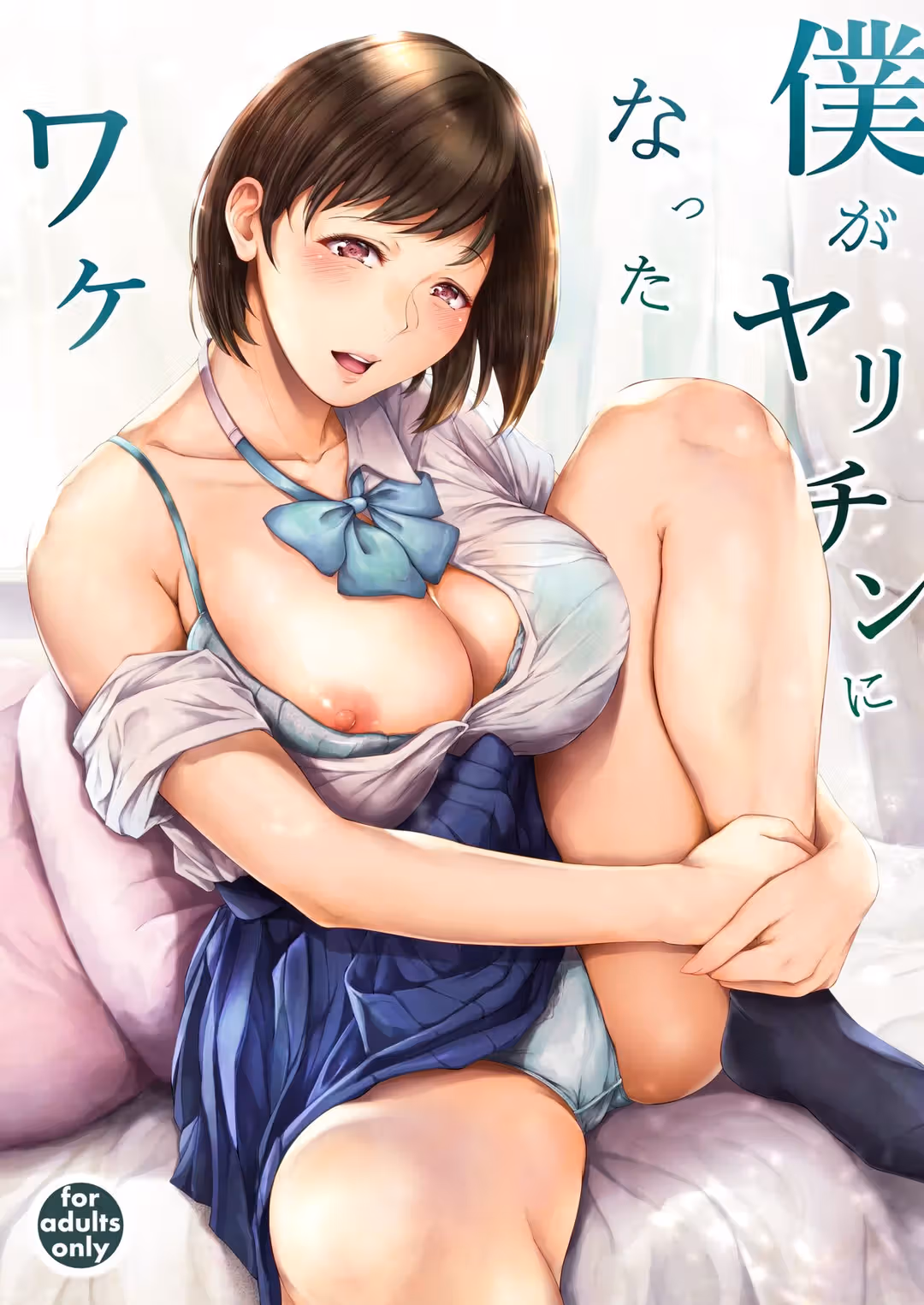 /galleries/2973933/1.avif
