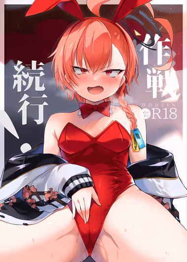 /galleries/2974227/cover.avif