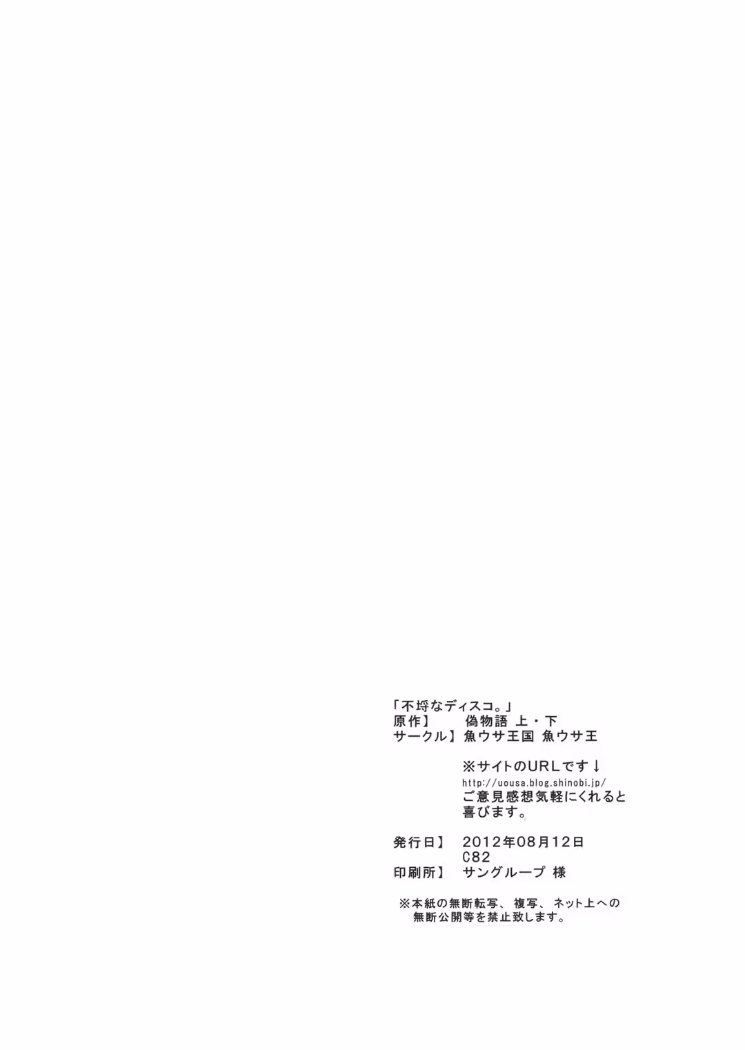 /galleries/2975412/13.avif