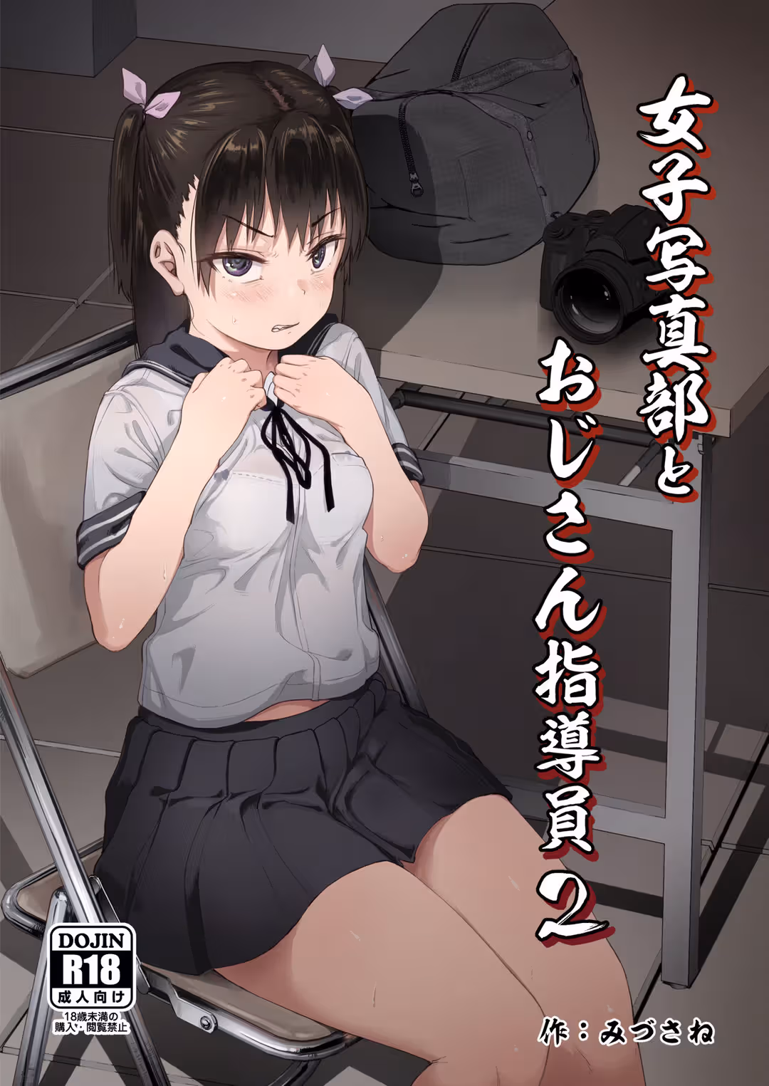 /galleries/2981065/1.avif